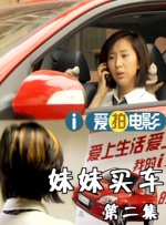 性夜黄a爽影免费看
